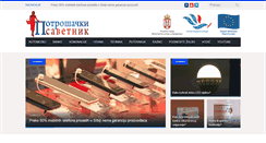 Desktop Screenshot of potrosackisavetnik.com